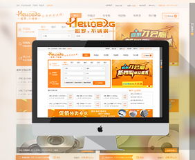 杭州APP開發(fā)與網(wǎng)站建設(shè) 專業(yè)服務(wù)助力企業(yè)數(shù)字化轉(zhuǎn)型